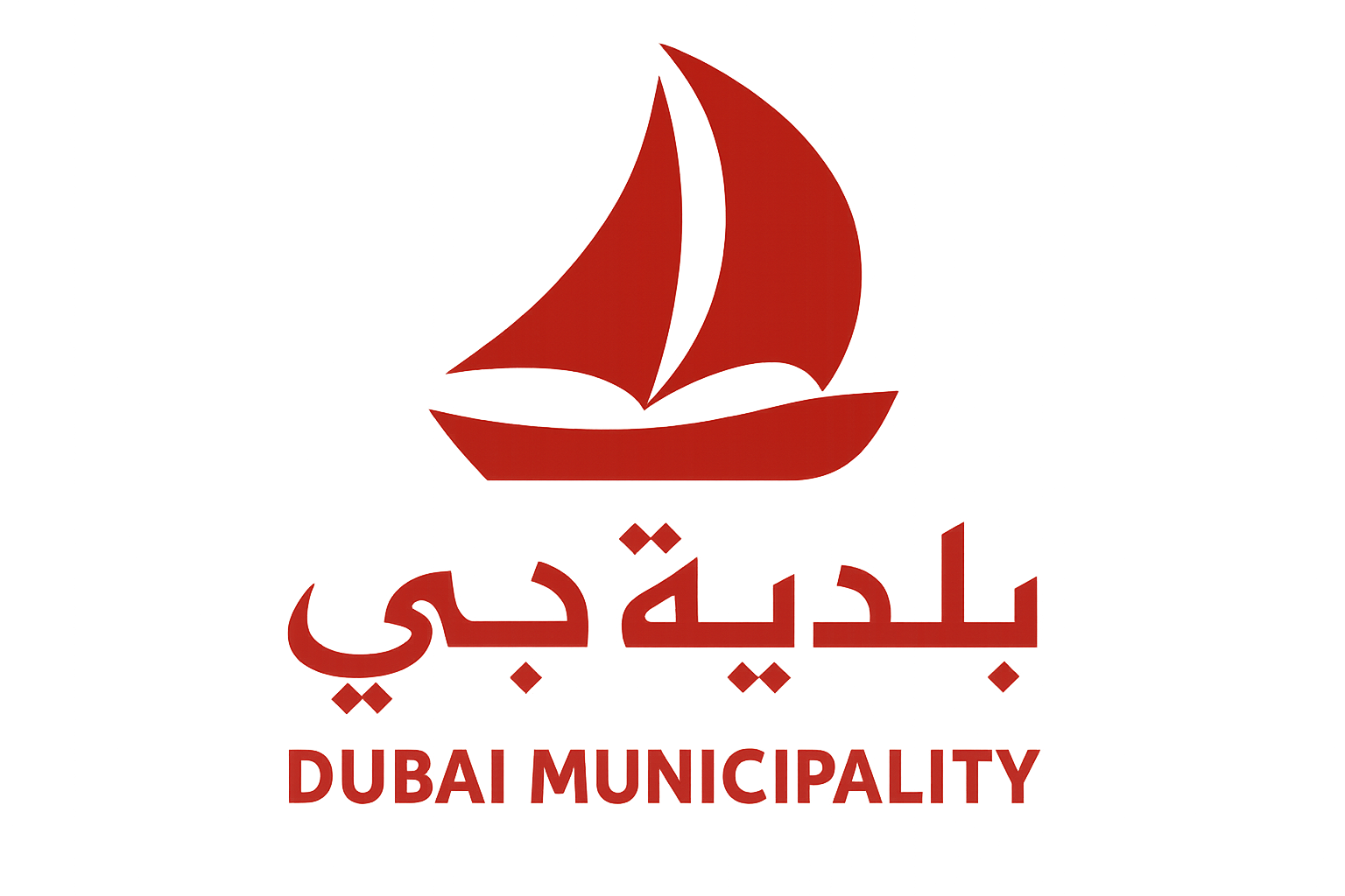 Dubai Municipality Logo