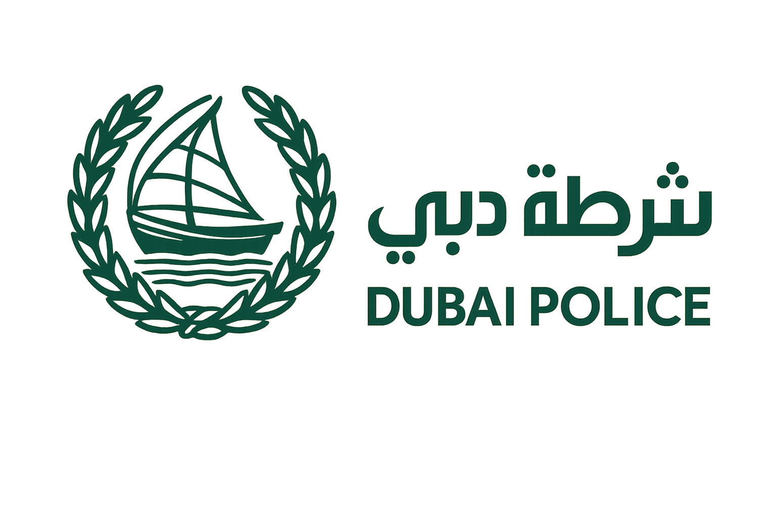 Dubai Police Logo